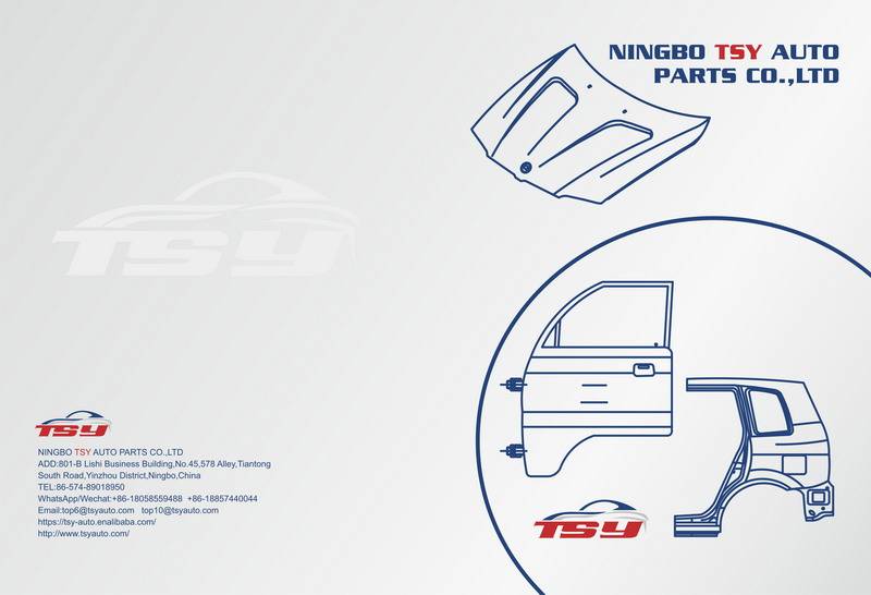 寧波雙賽汽配汽配工廠產(chǎn)品樣冊設計