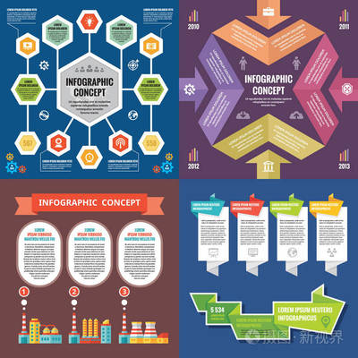 業(yè)務(wù)圖表模板概念向量說(shuō)明。抽象橫幅集。廣告促銷版面的集合供演示。工業(yè)工廠。折紙。圖形設(shè)計(jì)元素