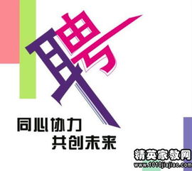 廣告策劃崗位說(shuō)明書(shū)