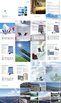 太陽能產(chǎn)品畫冊(cè)源文件__畫冊(cè)設(shè)計(jì)_廣告設(shè)計(jì)_源文件圖庫