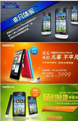 融合藝術與營銷 產(chǎn)品廣告混合設計的視覺魅力