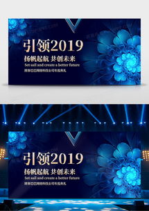 科技風(fēng)廣告設(shè)計模板下載 熊貓辦公精選精品科技風(fēng)廣告設(shè)計大全