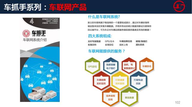 企業管理 既“管人”又“管事”的雙軌平衡藝術
